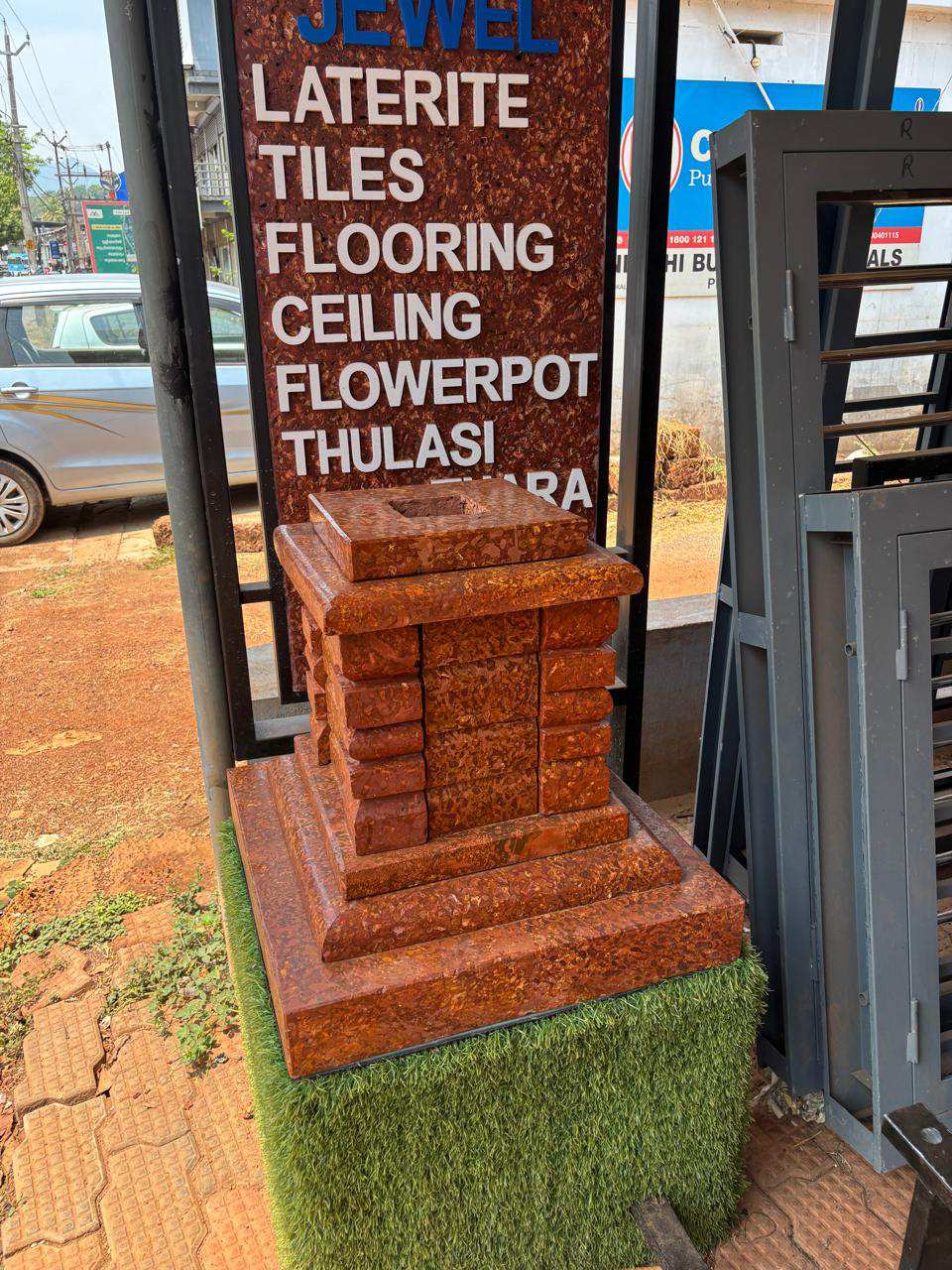 Feature wall with intricate laterite designer blocks